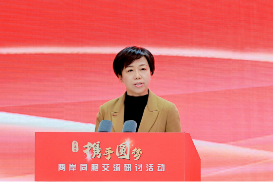 1、四川省台办主任刘晓晨发表新年贺词17