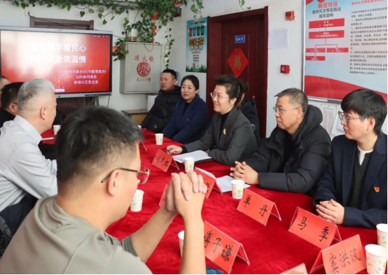 政企携手暖 关爱筑温情322