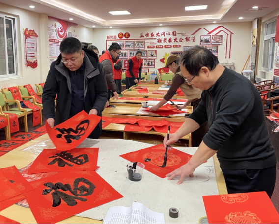 巩义市台办组织台胞台属共书春联贺佳节145