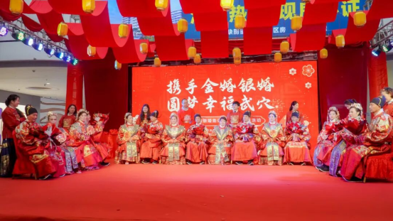 同沐家乡喜·共叙两岸情（武穴供稿）181