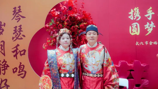 同沐家乡喜·共叙两岸情（武穴供稿）389