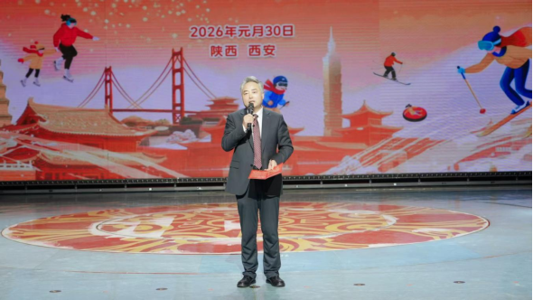 迎春联欢会新闻稿260130二685