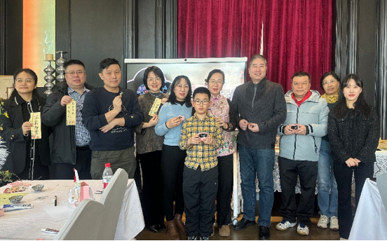 0202大连市中山区台胞台属体验非遗(发布版)199 0202大连市中山区台胞台属体验非遗(发布版)199