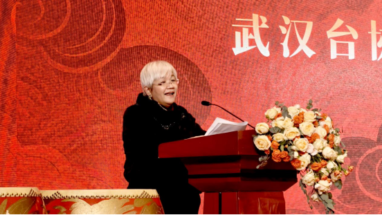 武汉台胞台商新春联谊会举行 共促两岸融合发展732