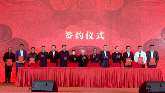 武汉台胞台商新春联谊会举行 共促两岸融合发展867