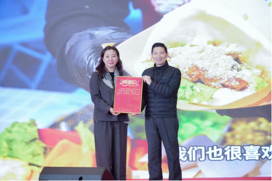 武汉台胞台商新春联谊会举行 共促两岸融合发展1107