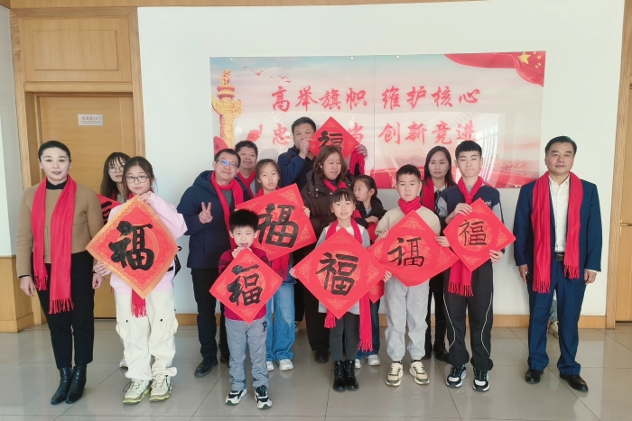 微信图片_20260204155730_16_112