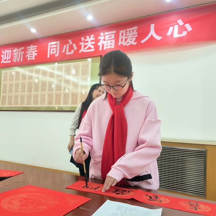 微信图片_20260204155740_21_112