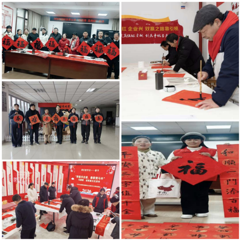 多地台办开展送春联活动32