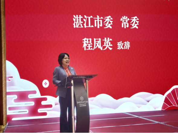 湛台一家 同贺新春——2026年湛江市台胞迎春联谊会圆满举办1051