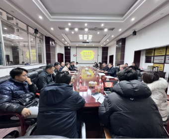 市台办召开2026年台胞台商迎新春座谈会