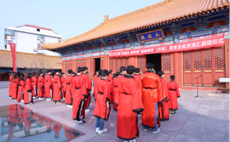 第二十三届“齐鲁风 两岸情”海峡两岸(济南)青年文化交流汇正式启动