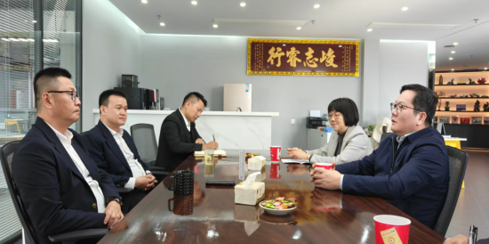 东莞台港澳办信息2026年第2期---广东省台办方涛一级巡视员莅莞慰问台商台企_524