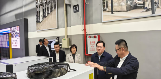 东莞台港澳办信息2026年第2期---广东省台办方涛一级巡视员莅莞慰问台商台企_553