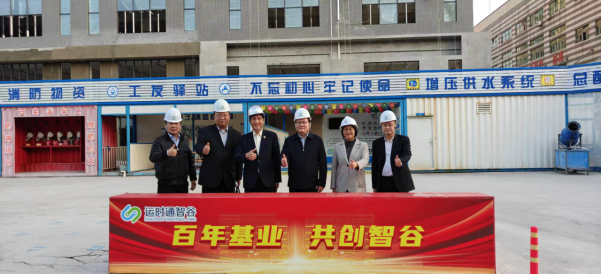 东莞台港澳办信息2026年第2期---广东省台办方涛一级巡视员莅莞慰问台商台企_592