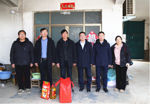 省台办副主任祝展鹏赴后坡村开展春节走访慰问367