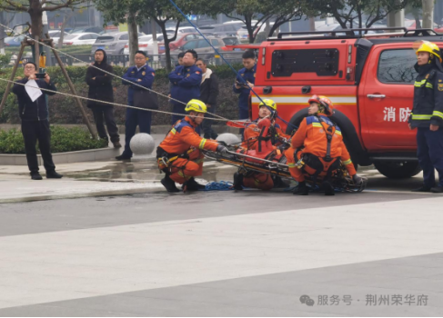 荆州市举行冬季消防暨荣华府质量安全观摩交流会482