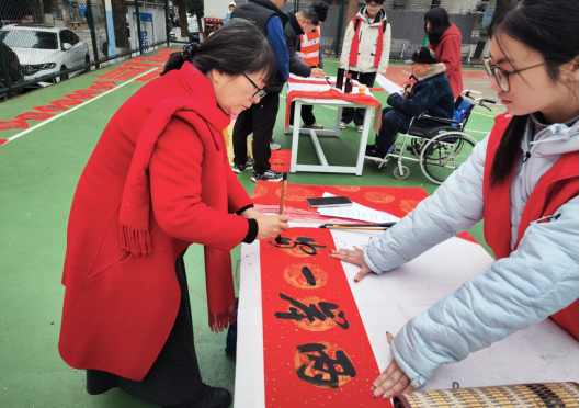 金马迎春书福联 湘台同心共安康 (1)359