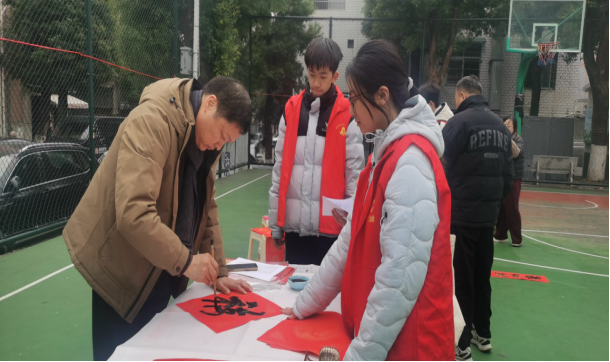 金马迎春书福联 湘台同心共安康 (1)371