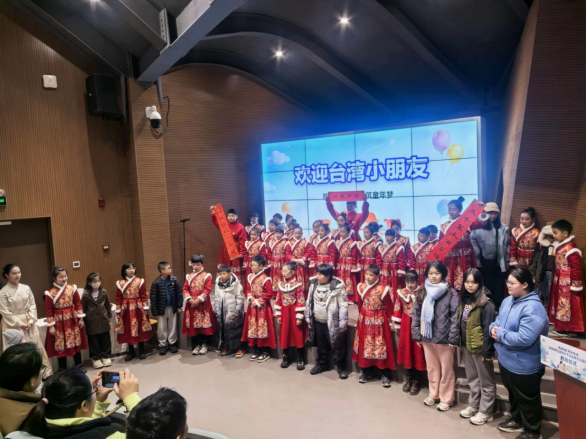 2.共绘文化同心圆丨2026内江台湾大千文化亲子之旅活动举行134