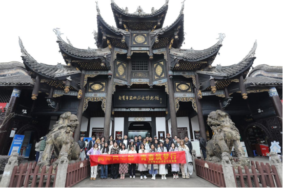 4.自贡市开展“两岸同心创·青春筑梦行”台湾青年实习交流活动366