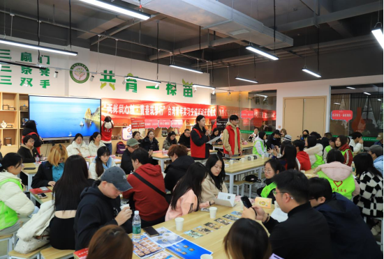 4.自贡市开展“两岸同心创·青春筑梦行”台湾青年实习交流活动1101
