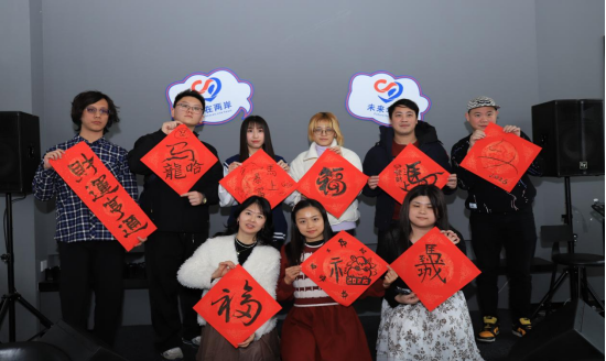 4.自贡市开展“两岸同心创·青春筑梦行”台湾青年实习交流活动1221