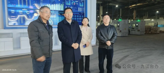 章剑飞走访慰问台资企业00294