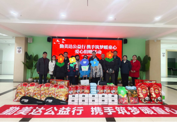 孝感台企勤美达36