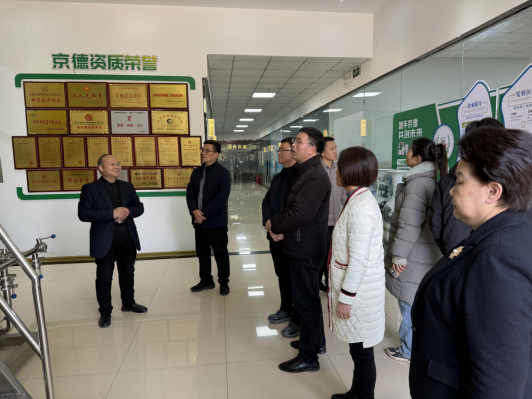 南阳市台胞投资协会到京德啤酒公司参访99