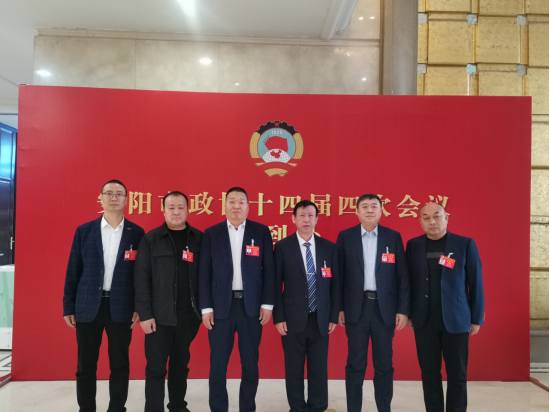 台界政协委员出席政协会议 履职尽责献良策 凝心聚力促融合141