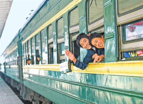 河南要闻26.02.10516