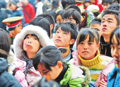 河南要闻26.02.10873