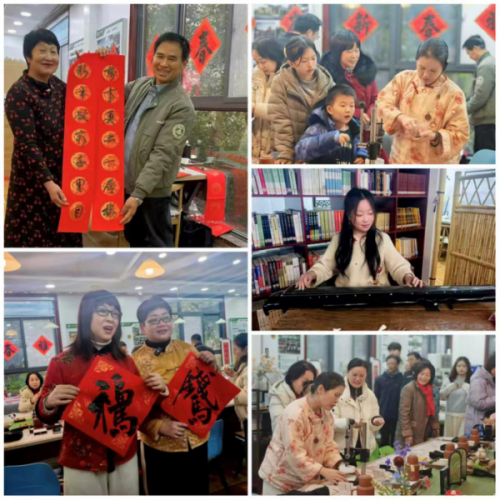 驻马店市举办“两岸新春雅集”台胞台属联谊活动132