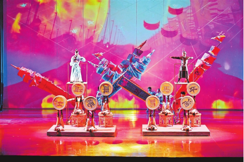 河南要闻26.02.114903