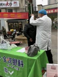 荆州市走访慰问台商台胞605