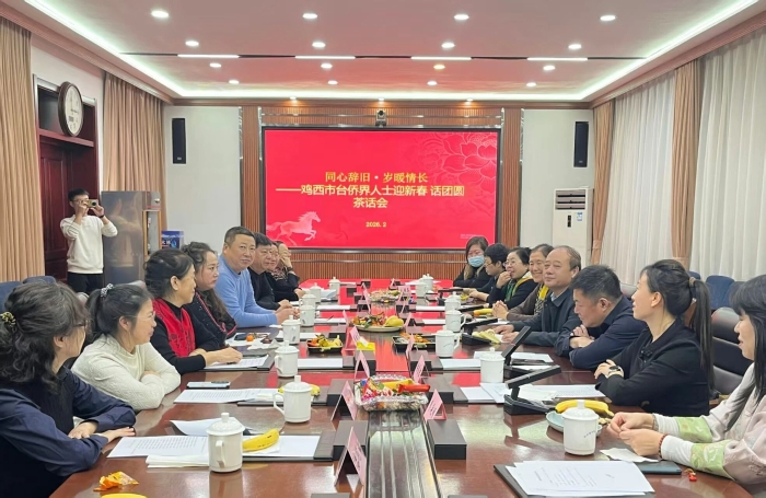 微信图片_2026-02-12_134358_933