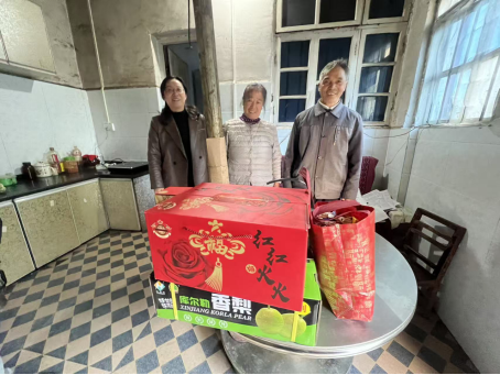 贞丰县开展春节前走访慰问台胞台属暖心行动299