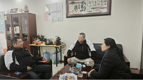 0212铁岭市委台办走访慰问台企台胞(发布版)191 0212铁岭市委台办走访慰问台企台胞(发布版)191