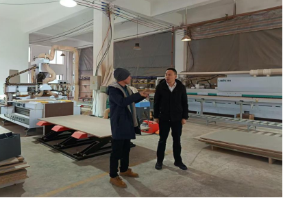 情系台胞台企  共绘融合新篇——贵州省春节前开展台胞台企走访慰问活动侧记780