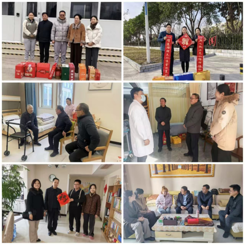 新春慰问暖人心40