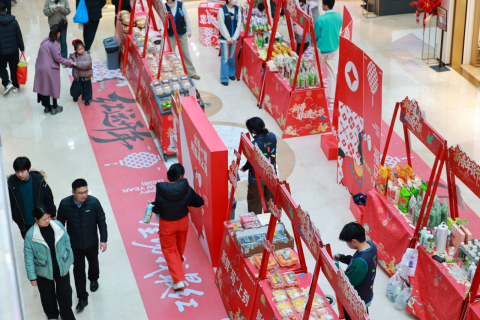 河南要闻26.02.243855