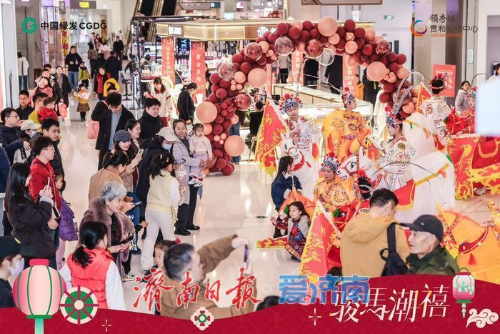 在济南过年，感受“三新”消费变化220