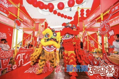 在济南过年，感受“三新”消费变化672