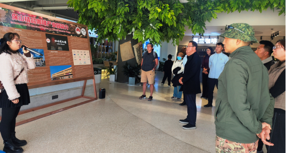 保山市举办“迎新春·叙乡情”交流活动97