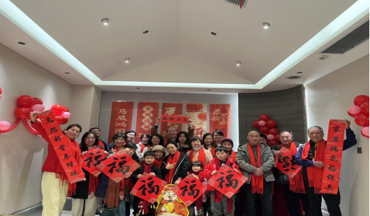 跨越海峡的点赞:“驻马店,中!”_ ——20余位台胞在驻马店沉浸式过年109 跨越海峡的点赞:“驻马店,中!”_ ——20余位台胞在驻马店沉浸式过年109