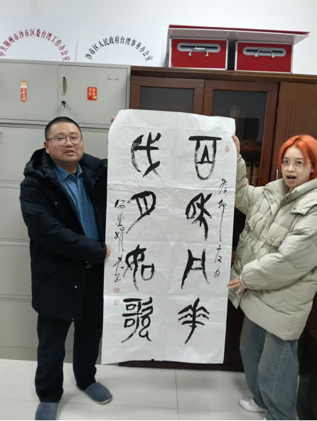 百和月华 代月如歌149