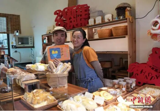 台湾面包师傅的武汉“小确幸”294