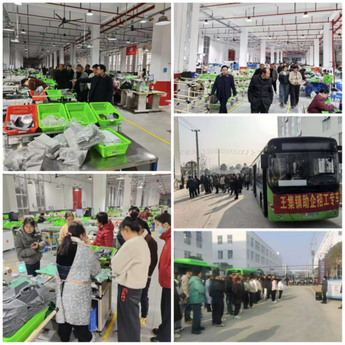 新野县开展“春风送岗”行动 精准服务台资企业28