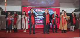 吉安市举办2026年台胞台属迎新春联谊活动1284